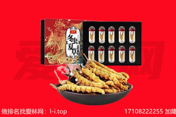 吉林船营区回收礼品