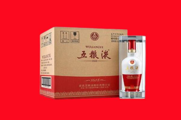 吉林船营区回收五粮液