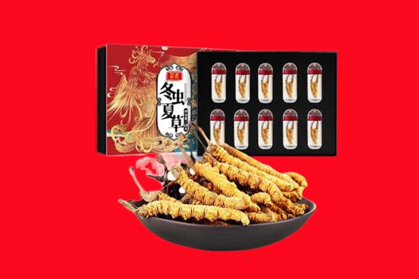 吉林船营区回收虫草