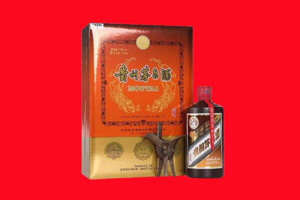 吉林船营区回收30年茅台酒.jpg