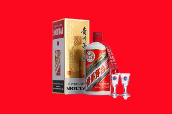 吉林船营区回收贵州茅台酒
